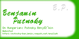 benjamin putnoky business card